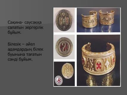 Онлайн лесбиянка секс көру