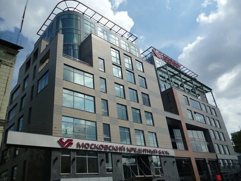 1. Центральный офис мкб цветной бульвар. Бизнес центр цветной бульвар 32 стр 1. Цветной 32 стр 1. Цветной бульвар 32с1.