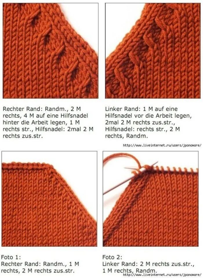 Рукав реглан снизу вверх. Убавление петель для проймы рукава реглан спицами снизу вверх. Схема убавления петель реглана снизу вверх спицами. Как вязать реглан снизу вверх. Как убавить реглан.