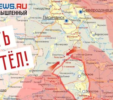 Донбасс сколько территории освобождено