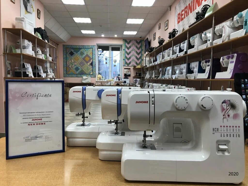 техномол череповец. техномол череповец адреса. ремонт техники череповец. техник череповец. торговая техника череповец.