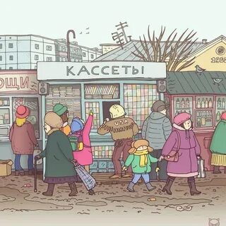 Рисунок 90