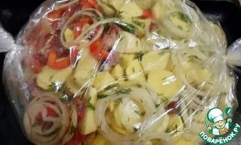 Овощи в рукаве с мясом рецепт