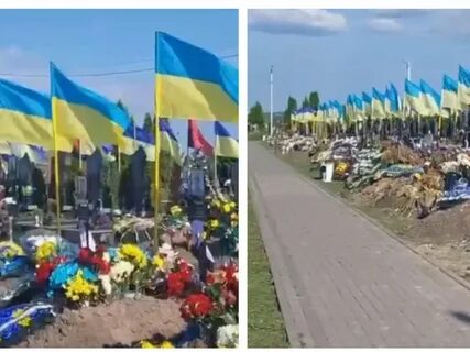 Украинцам больше
