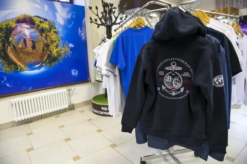 Society shop