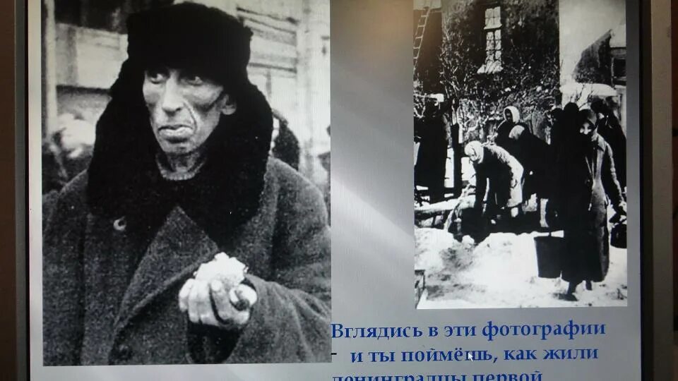Людоеды в блокадном ленинграде. Блокада ленинграда суровая зима. Людоеды в блокадном ленинграде. Как вычисляли людоедов в блокадном ленинграде. Каннибалы в блокадном ленинграде.