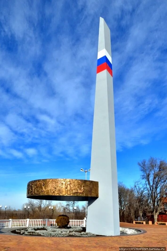 Памятник дружбы народов Черкесск.
