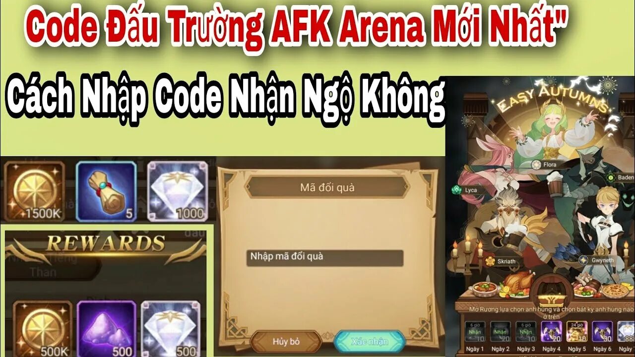 AFK Arena codes. AFK Arena codes 2022. AFK Arena redeem code. Куда вводить код в АФК Арена.