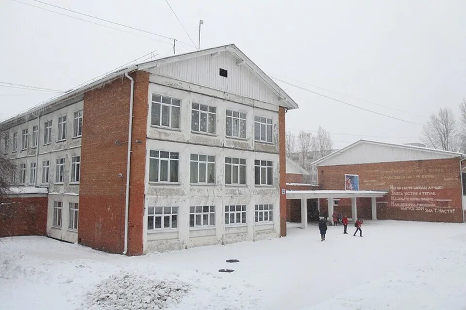 Школа 14 Иркутск. Г Иркутск школа 18. Школа 22 Иркутск. Школа 19 Иркутск.