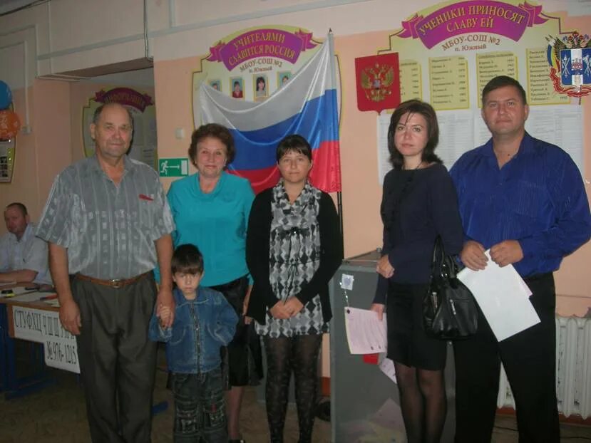 Погода южный мартыновский ростовской. Погода южный мартыновский ростовской. Погода южный мартыновский ростовской. Погода южный мартыновский ростовской. Погода южный мартыновский ростовской.
