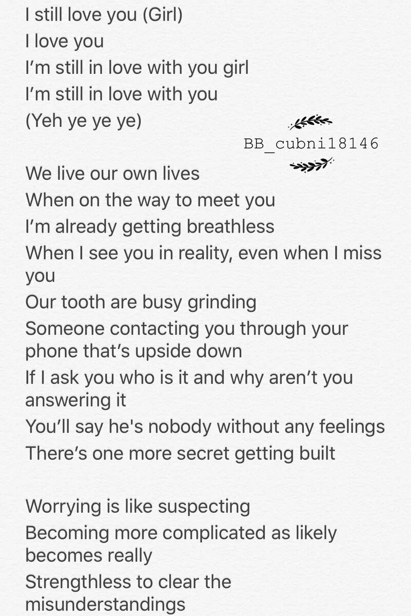 Still love you. Still loving you. Майли i still love u i can love me better. We still love you. Татуировка i am still loving you.