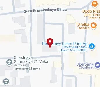 Оп 1 смоленск. Оп 1 смоленск