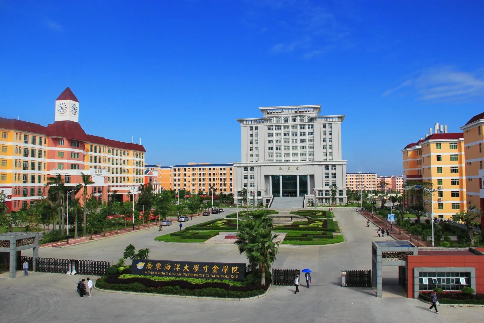 Guangdong university of foreign