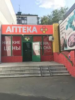 50 лет октября 9