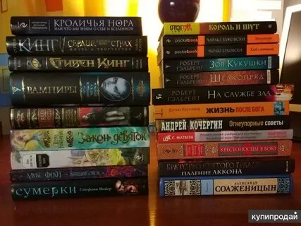 Корморана страйк книги