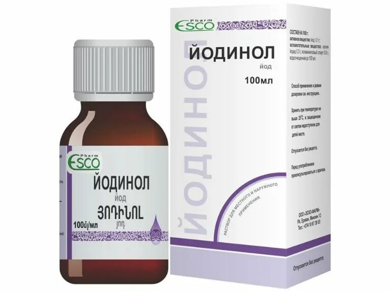 Йодинол лечение. Препараты от грибка горла. средство от грибка в горле. средство от грибка в горле для детей. йодинол 100 мл.
