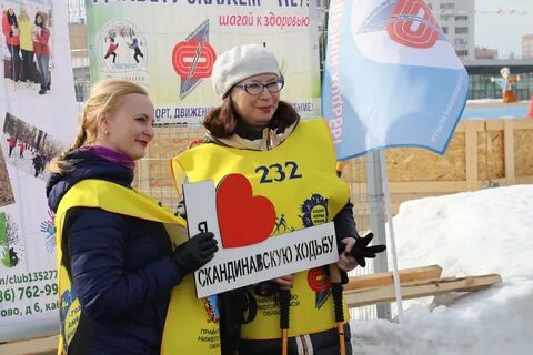 Богородск работа вакансии