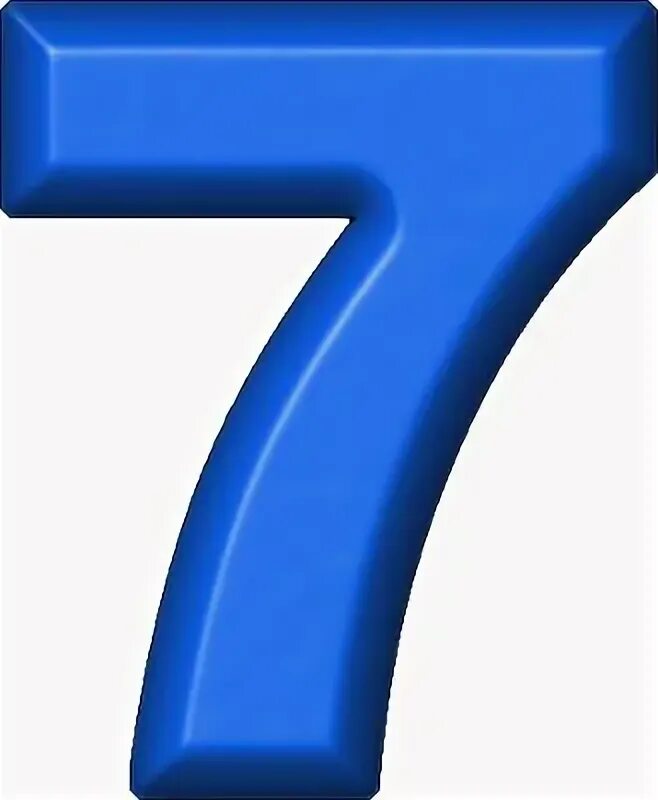 Цифры синие. Красивые цифры. Цифра 7 цветная. Синим семь. Семерка цифра.