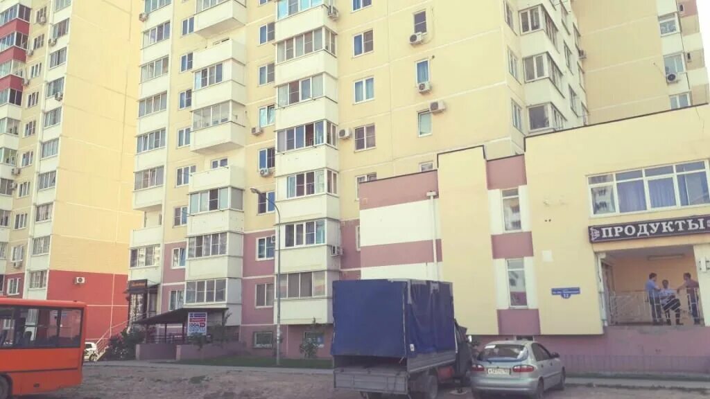 Проспект писателя знаменского краснодар. Краснодар знаменского 12. Знаменского 12. Писателя знаменского 17 краснодар. Проспект писателя знаменского краснодар.