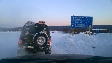 Погода в ошарово
