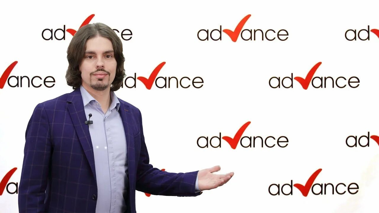 Ягодкин английский. Ягодкин отзыв. Advance ягодкин. Ягодкин отзыв. Ягодкин отзыв.