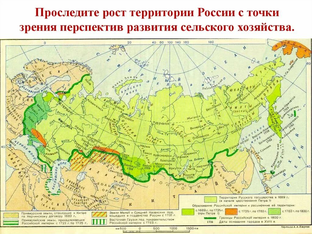 Рост территории россии в xviii. Территория Российской империи 1900 год карта. Российская Империя на рубеже 19-20 веков карта. Территория Российской империи в 19 веке карта. Карта Российской империи 19 века.