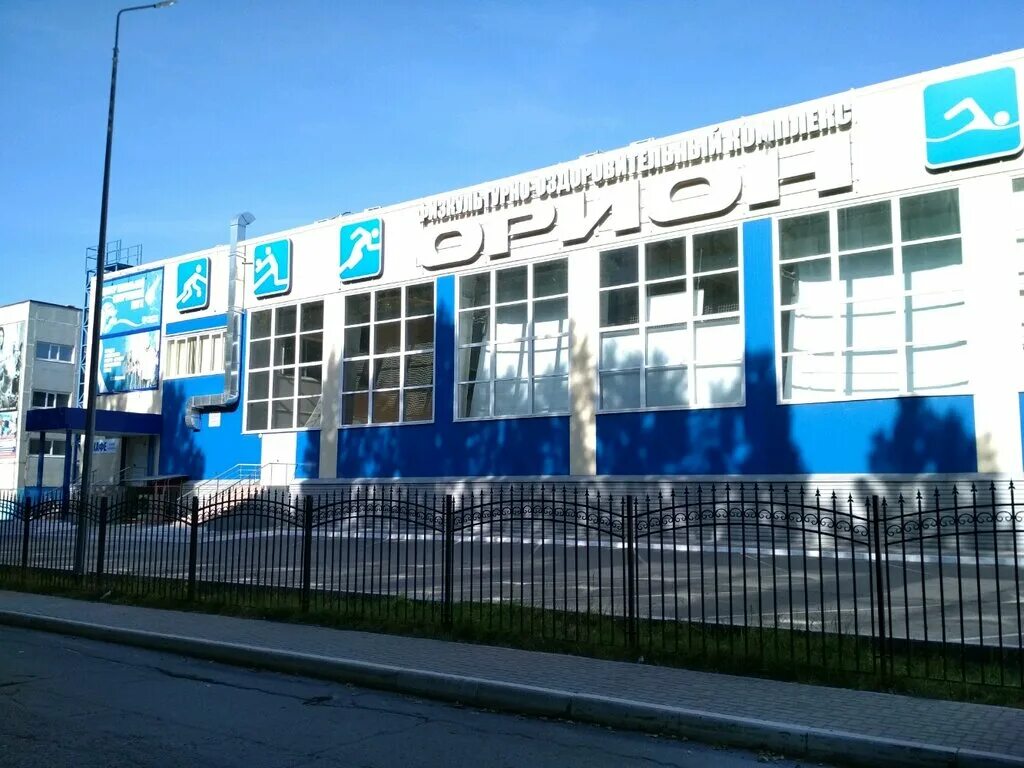 Орион спортивный комплекс ульяновск новый город. Спортивный комплекс орион ульяновск. Спорткомплекс орион новый город ульяновск. Орион бассейн ульяновск. Фок ульяновск.