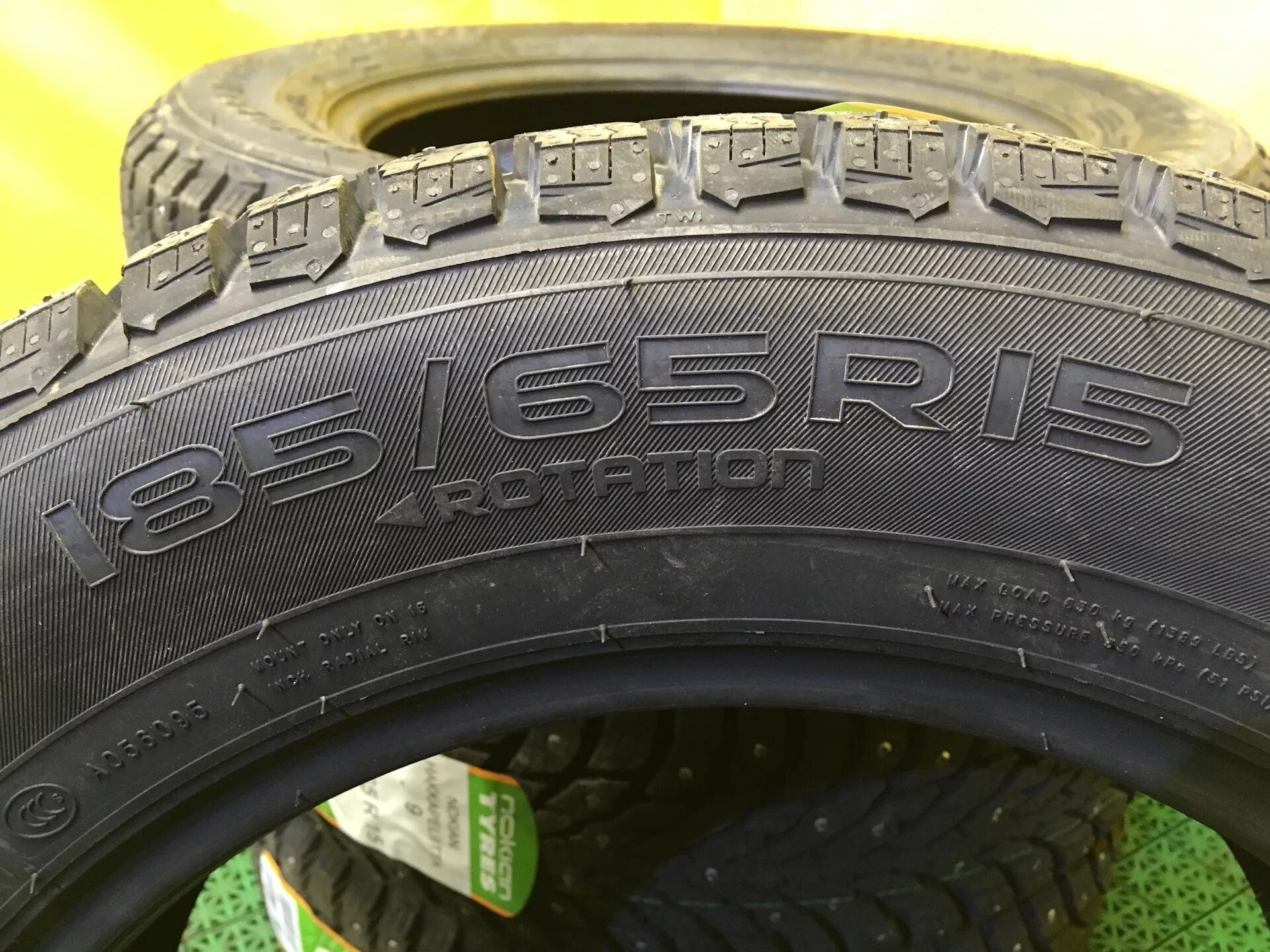 Hakkapeliitta r 185 65 r15. Hakkapeliitta 185/65 r15. Nokian Hakkapeliitta r 185/65 r15. Нокиан хакапелита 9 185/65 r15. Купить нокиан хакапелита r15