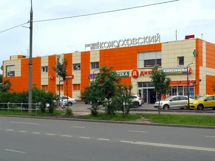 Ул торговая дом 2
