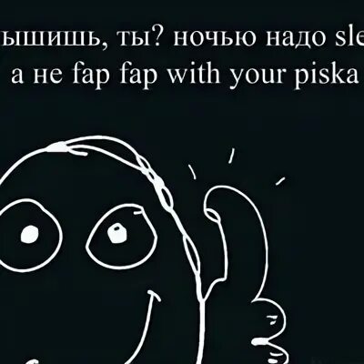 Обреченно вышло