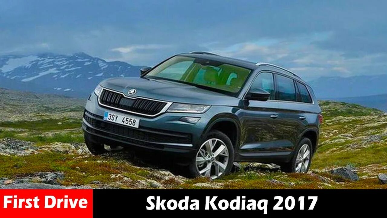 Шкода кадиак. Vw kodiaq. Skoda kodiaq 2016. Skoda kodiaq i. Skoda kodiaq 1.