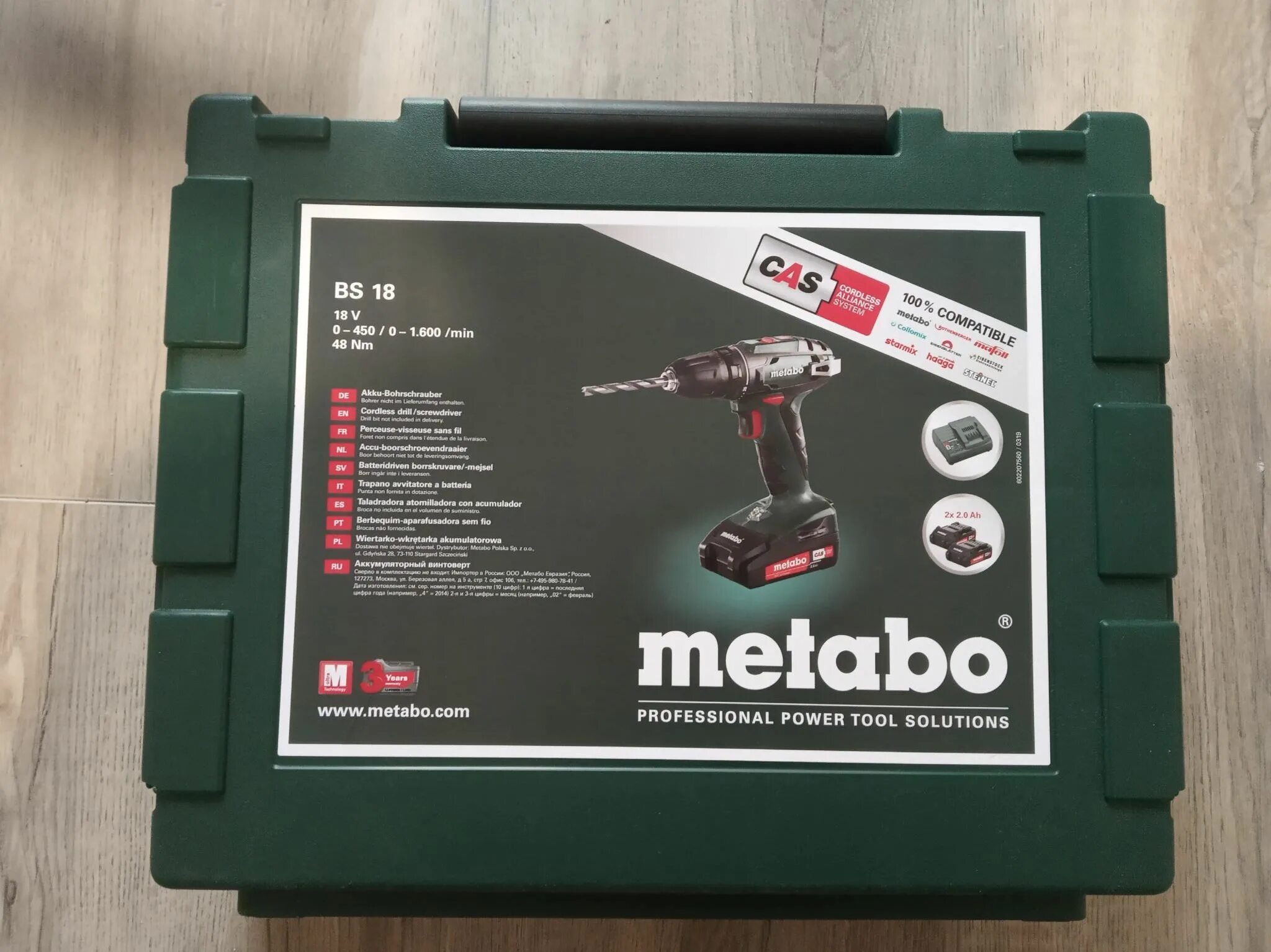 Metabo bs 18 купить. Metabo BS 18 602207560. Шуруповерт Metabo BS 18. Metabo BS 18 Set (602207880). Дрель аккум Metabo BS 18.