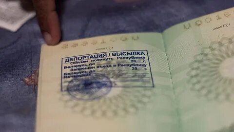 Проверка депортации гражданина узбекистана