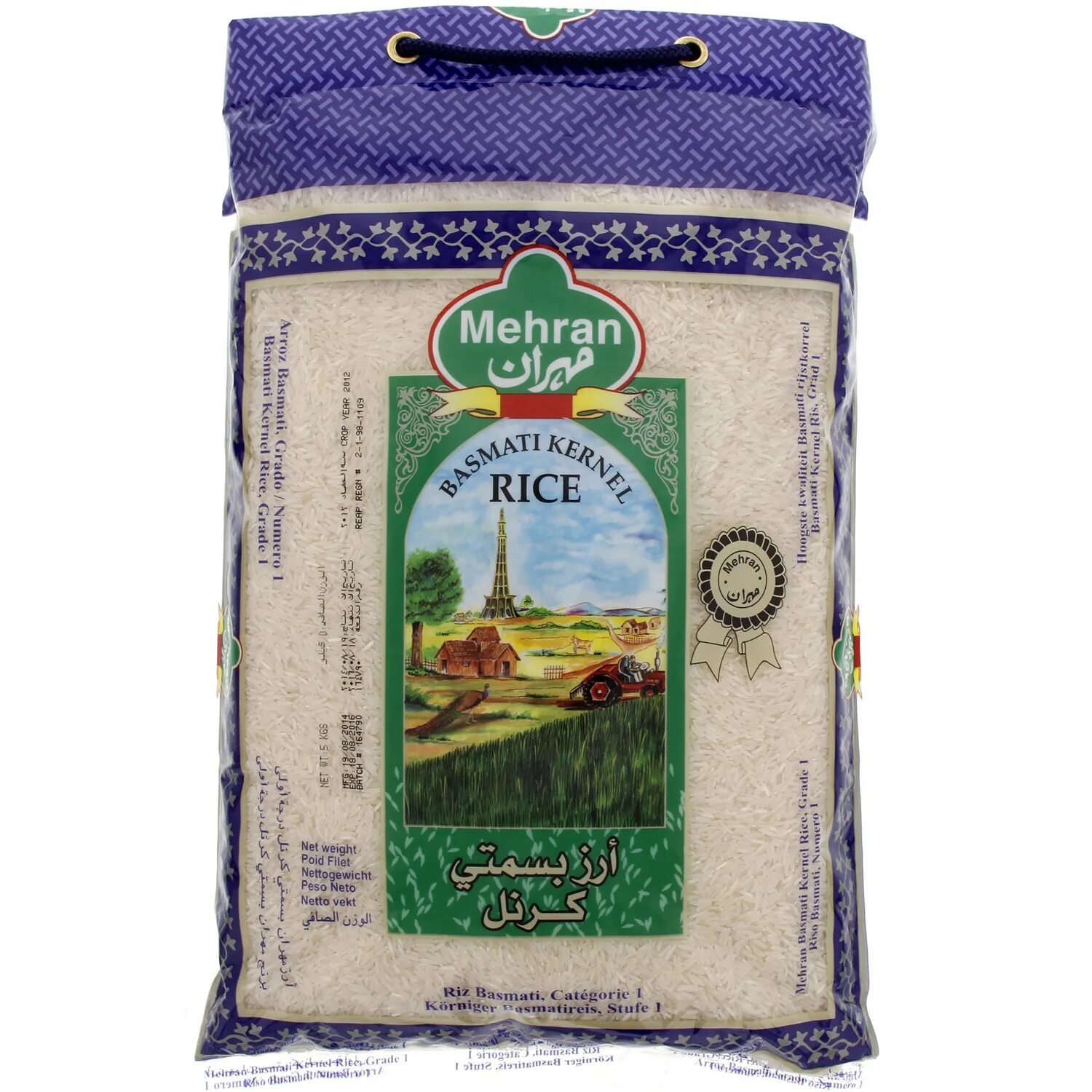 Agro Gin рис басмати Extra long Grain Sella. Пакистанский ий,рис. Рис отборная басмати Aura "Premium 1121 Basmati Sella Rice" 5 кг. Golden Grain Premium 1121 Basmati Rice. Ии рис