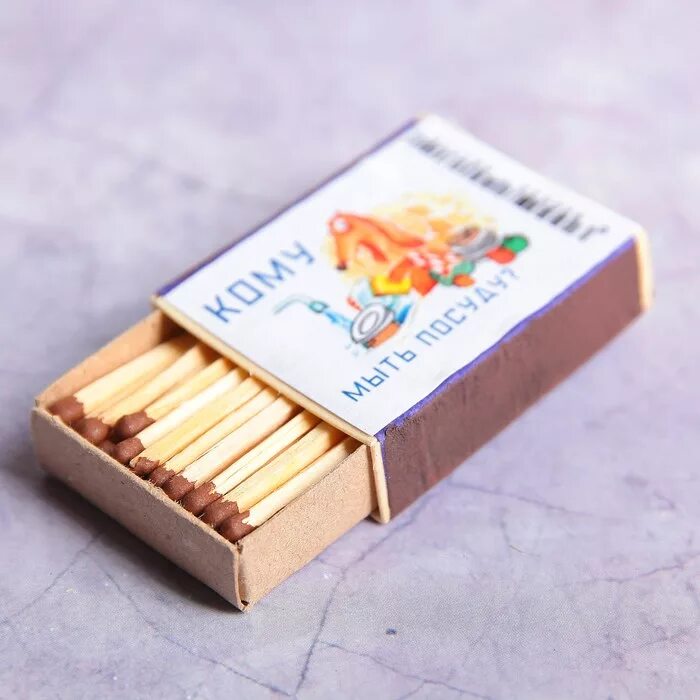 Спички упаковка 10шт. Пачка спичек. Пачка спичек. Спички хозяйственные. Спички.