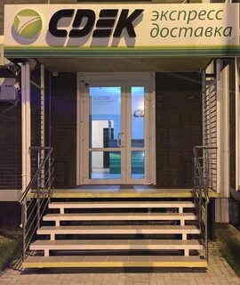 Константина образцова 6 краснодар
