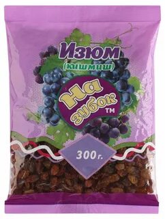 Кишмиш 100 грамм