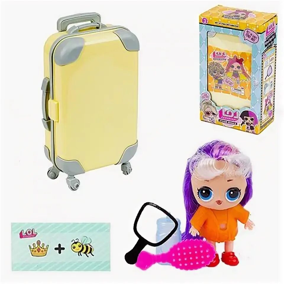 Чемодан сюрпризом. Игрушка сюрприз в чемодане. Кукла в чемоданчике. Игрушечный кукольный чемодан с сюрпризом. Кукла с чемоданом.
