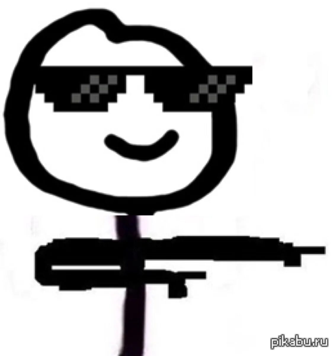 Лютый школьник. Путин в очках. Смайлик в очках мем. Крутой негр в очках. Котик в очках.