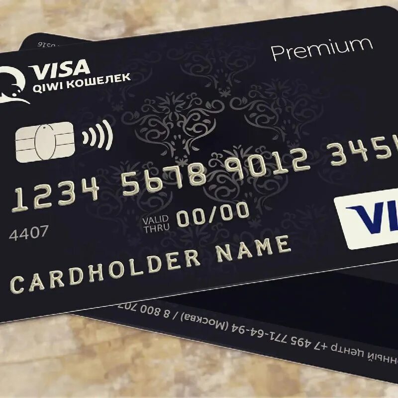 Пластиковые карточки. Кредитная карточка. Как получить банковскую карту казахстана. Как получить банковскую карту казахстана. Карта виза казахстан.