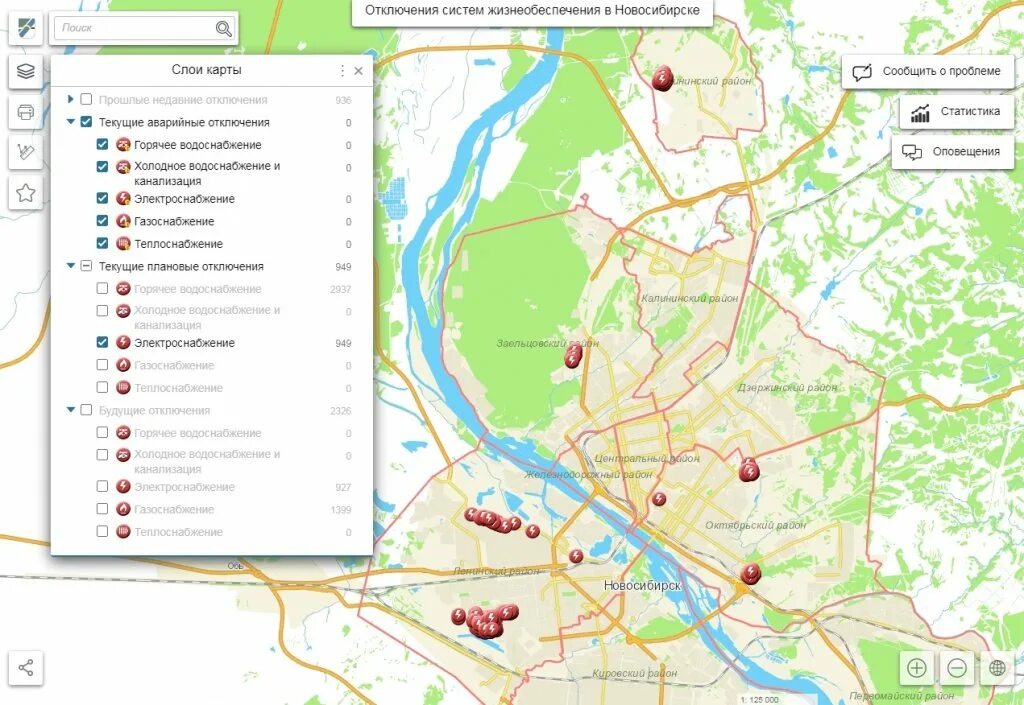 Отключение электроэнергии в Новосибирске. Карта отключения электричества в Новосибирске. Карта электроснабжения Новосибирск. ТЭЦ 2 Новосибирск на карте.