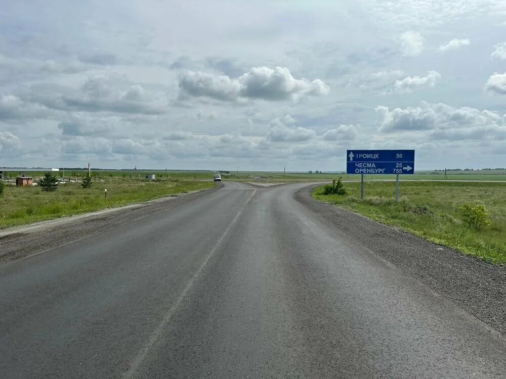 Дорога в троицкое. Сельская дорога асфальт. Дороги асфальт. Граница троицк. Дорога в троицкое.
