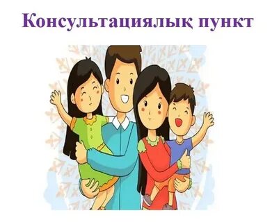 Әйелі жезөкше суреті m