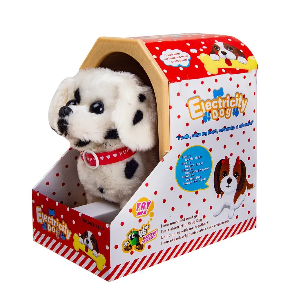 Каких собак можно подарить. Игрушка для собак. игрушка. собачка. игрушечные собачки. игрушка &quot;щенок&quot;.