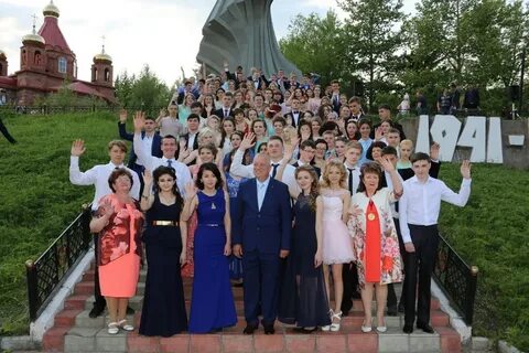 Алдан 2
