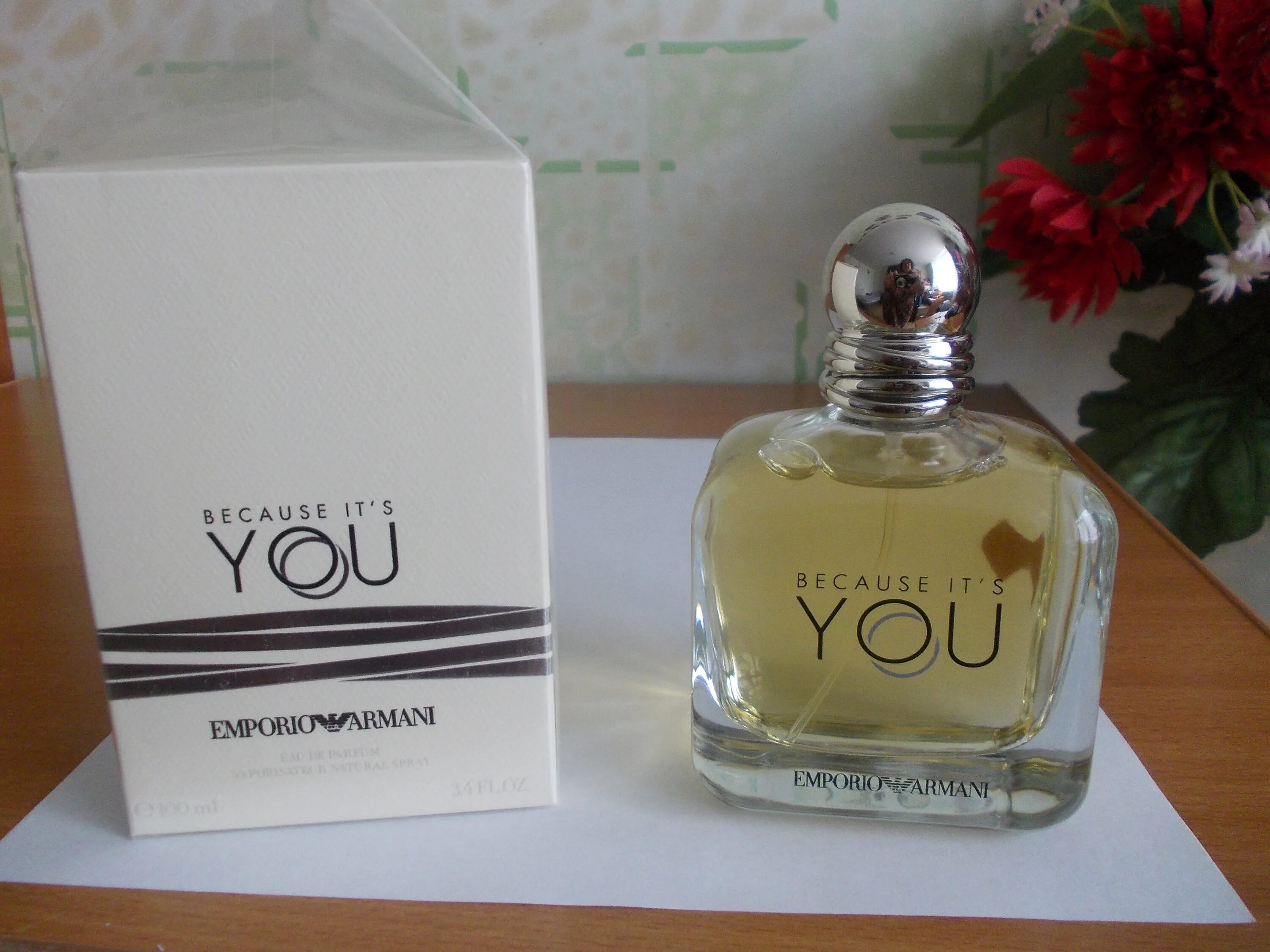 Because it s you перевод. Giorgio armani emporio armani because it’s you 100ml. because it&#039;s you (giorgio armani) 100мл. giorgio armani emporio armani because it’s you edp, 100 ml. духи армани because its you.