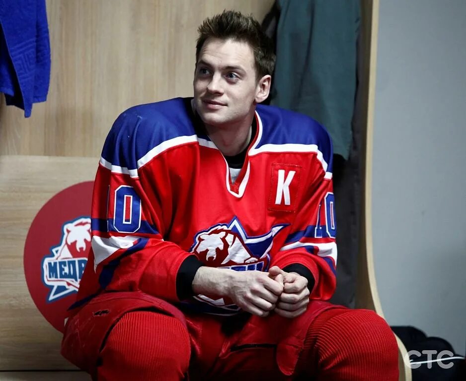 Молодежка реальная жизнь. Щукин молодежка. Молодежка реальная жизнь. Гаврилов молодежка. Степан аркадьевич молодежка.