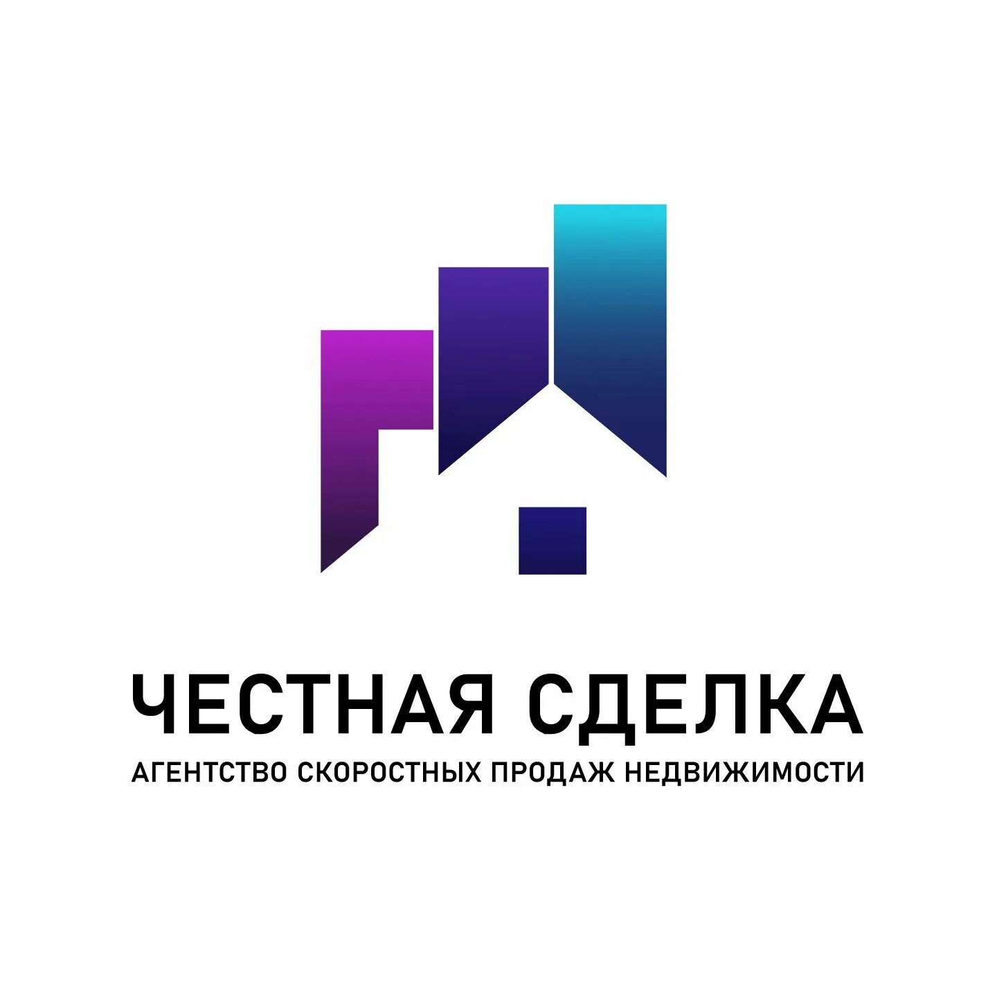 Стоимость услуг риэлтора. Процент сделки агентство недвижимости. Агентство недвижимости москва. Агентство недвижимости сделка. Процент сделки агентство недвижимости.