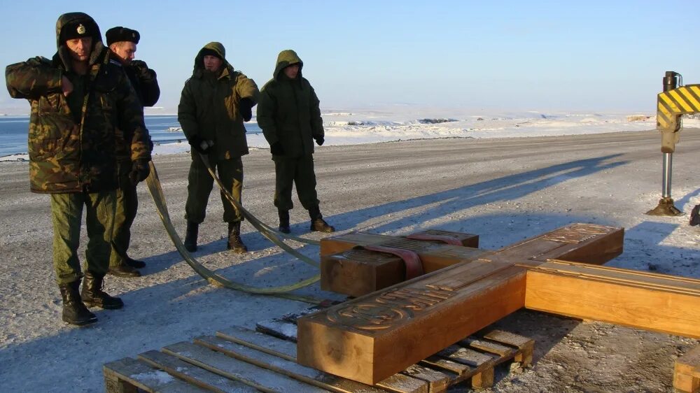 сокращение сельскохозяйственных угодий. архипелаг новая земля вч. сокращение площади пахотных земель. остров новая земля поселок северный. сокращение новая земля.