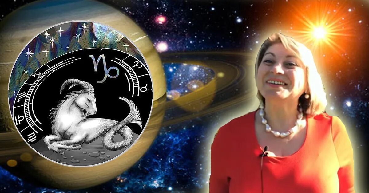 Анжела перл гороскоп. Гороскоп на февраль козерог от анжелы перл. Анжела перл календарь козерог. Ангела перл гороскоп август. Анжела перл 2023 близнецы.